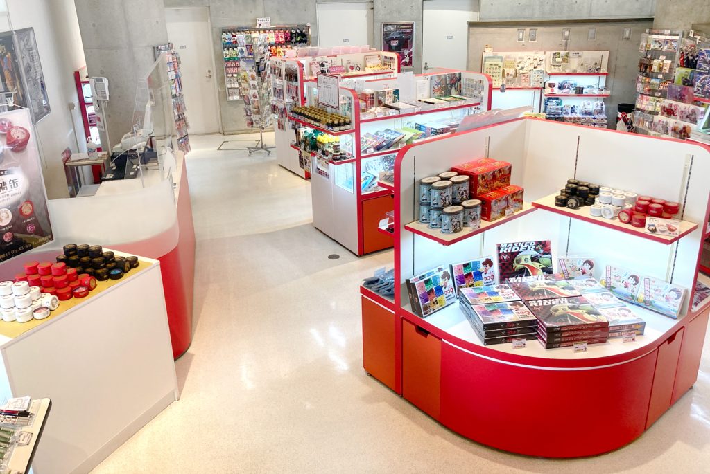 Ishinomori Manga Museum Souvenir Shop with Original Items